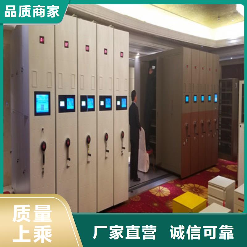 档案室用柜厂家图片
