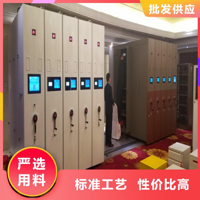 钢制手动密集柜_钢制手动密集柜公司