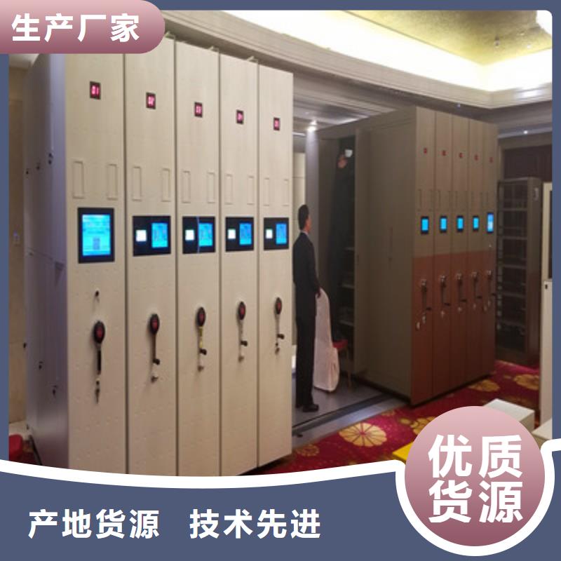 精诚合作【鑫康】半封闭手摇密集架