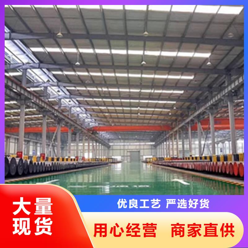 供应W110圆钢为您介绍