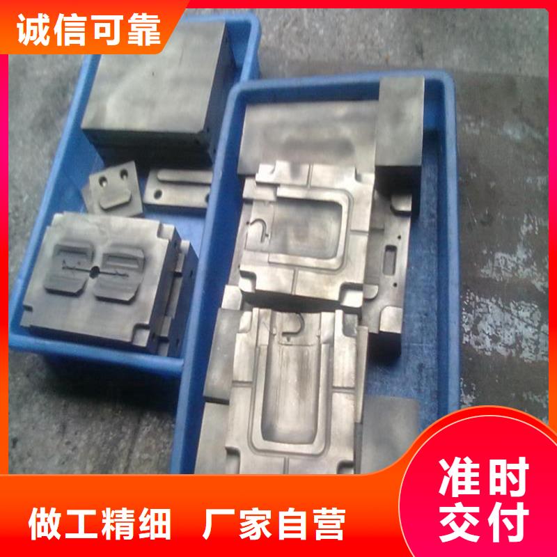 【W4光板】厂家