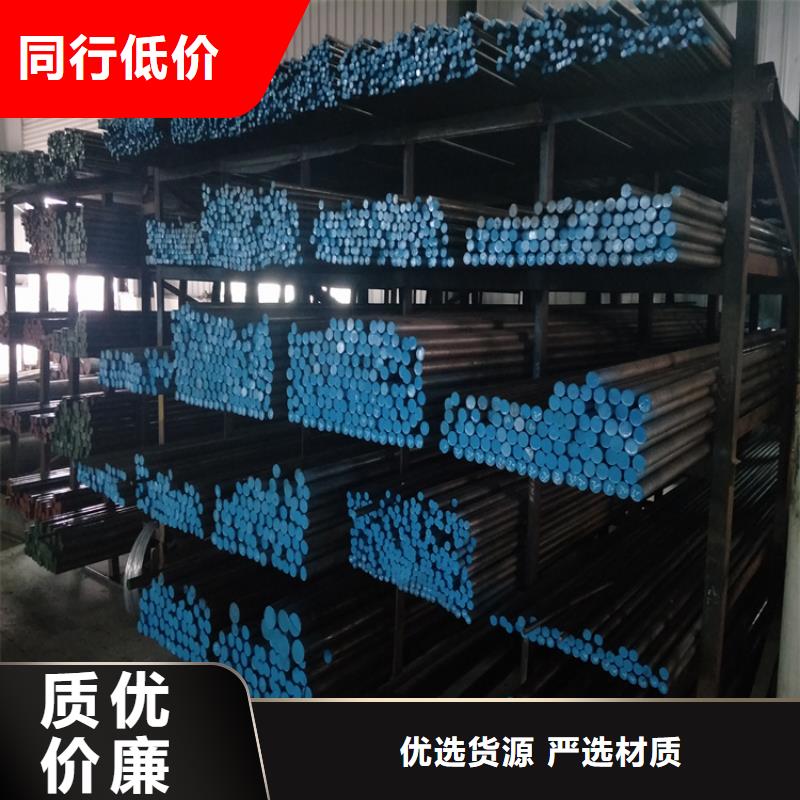D6黑皮板-D6黑皮板专业品质