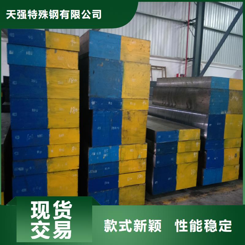 本地2cr13不锈钢良心厂家