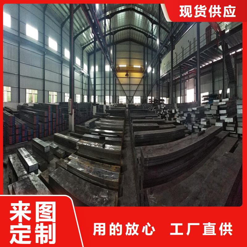 有现货的H13圆棒料本地厂家