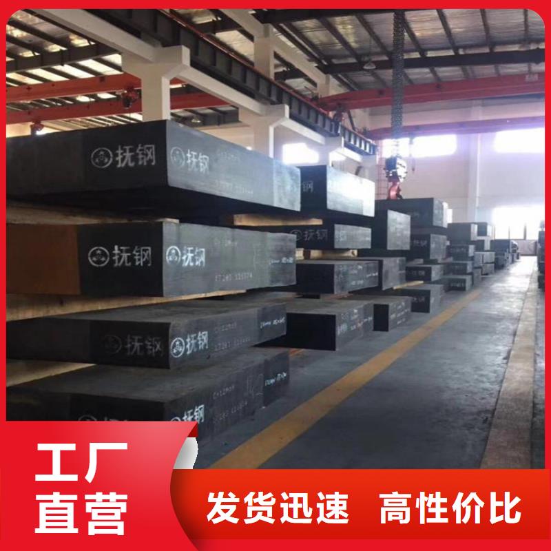 CR12MOV精板三年质保