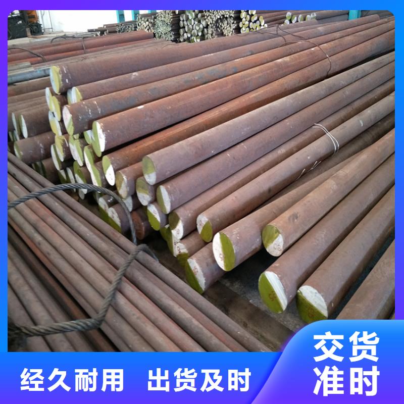 17-4PH研磨棒厂家及时发货