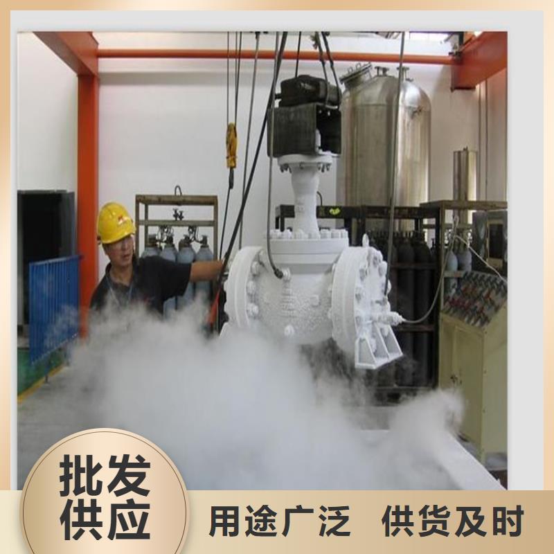 D6淬火料优质货源