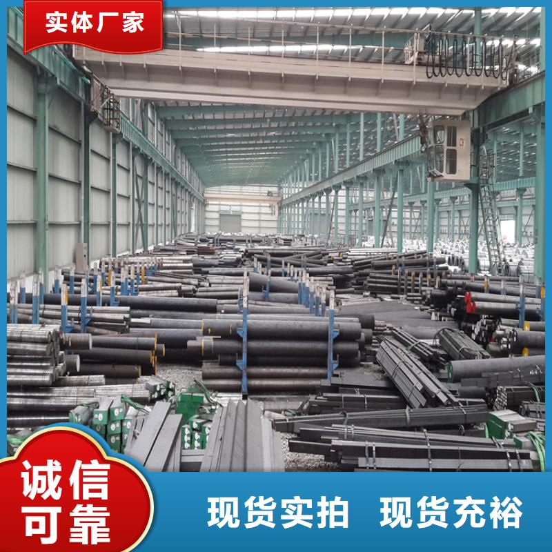 有实力的H13光圆厂家
