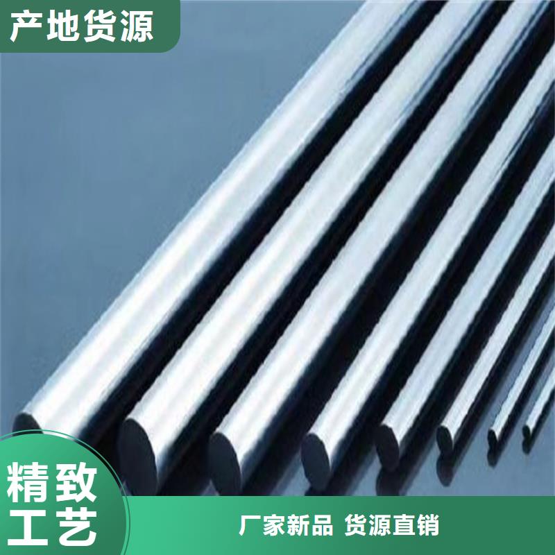 C105W2钢材企业-可接大单