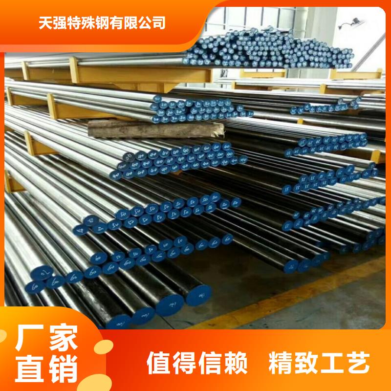 DAC板料-薄利多销
