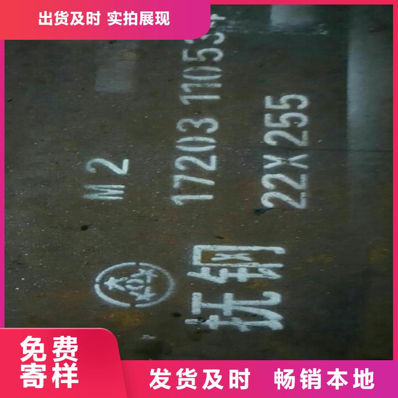 CR12MOV精板三年质保