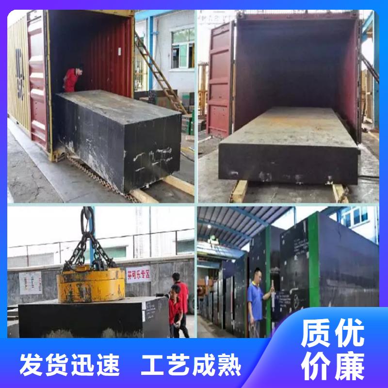 CR12MOV精板三年质保