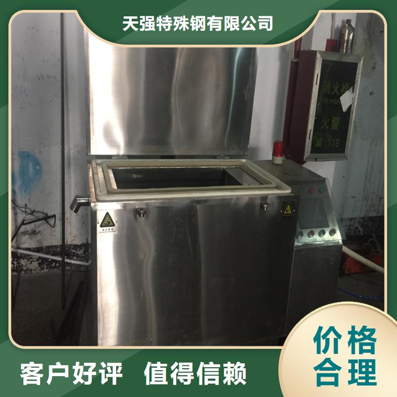 635板材大厂家买的安心