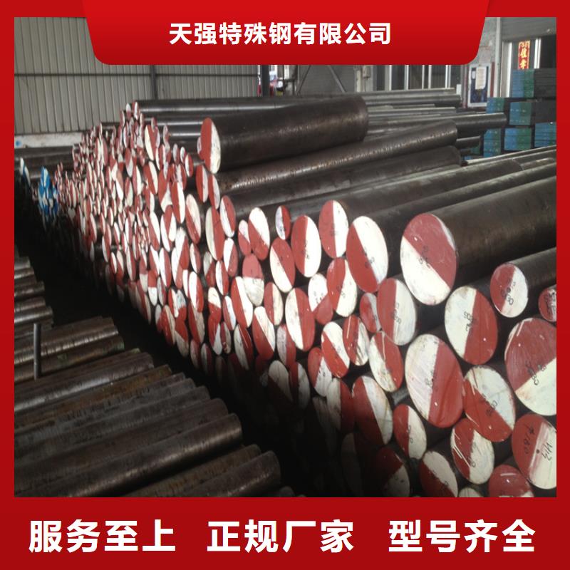 DHA1圆棒多重优惠