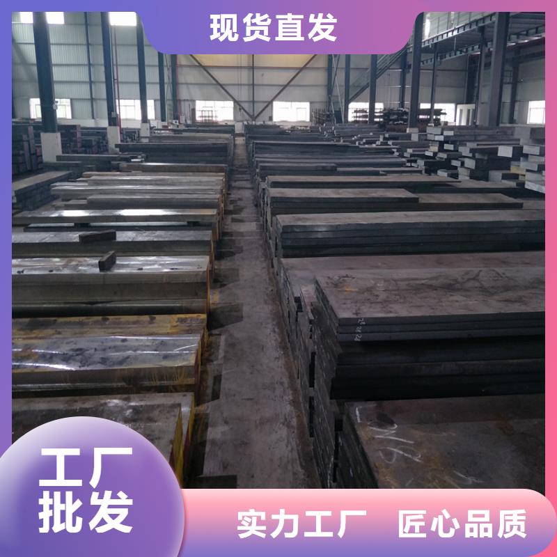 635板材大厂家买的安心