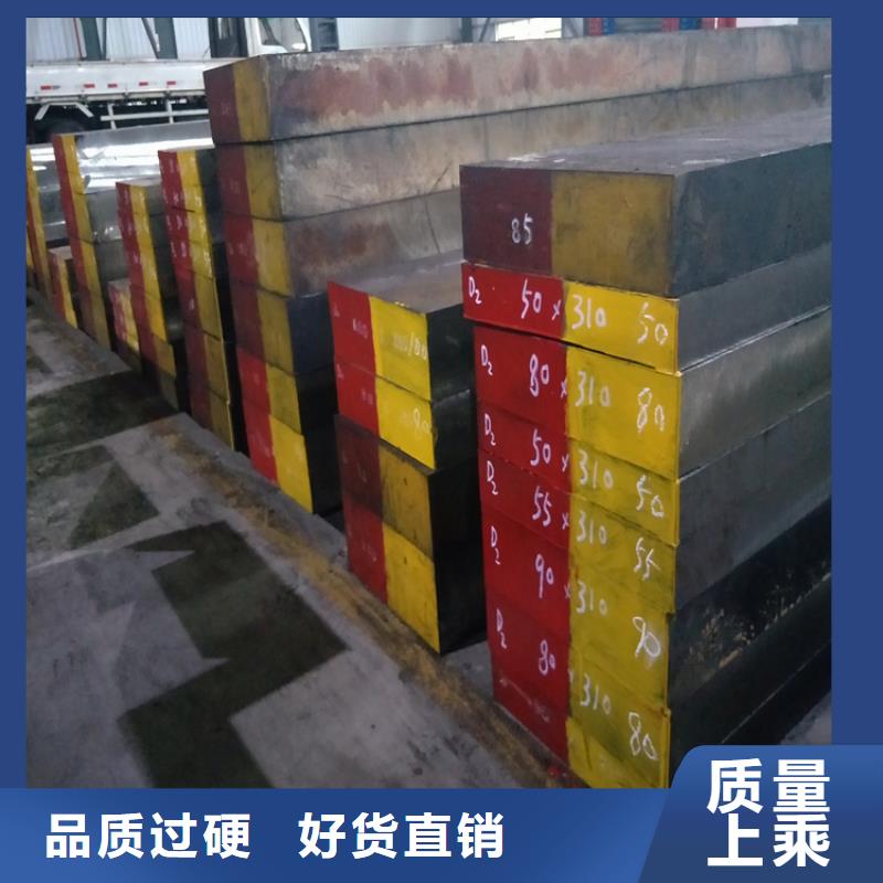 有现货的H13圆棒料本地厂家