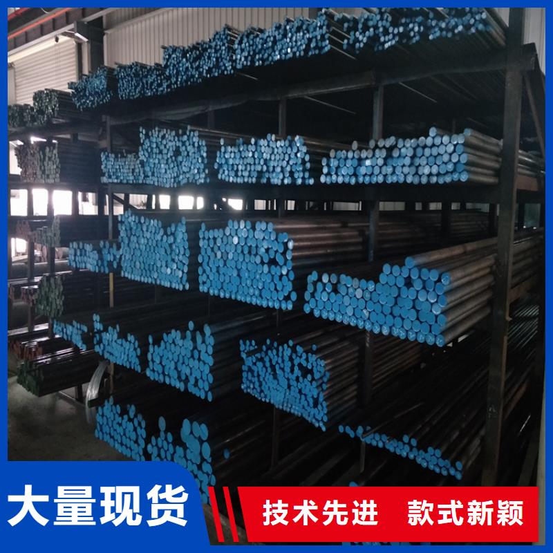 发货速度快的KD11MAX板材销售厂家