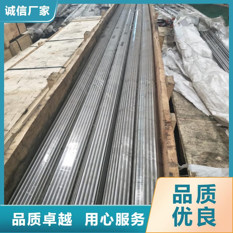 CR12MOV精板三年质保