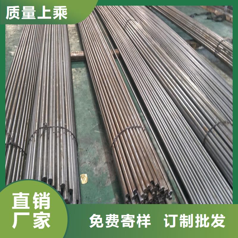 42crmo精板值得信赖保障