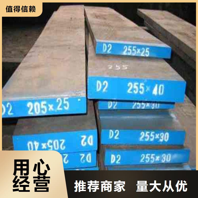 17-4PH研磨棒厂家及时发货