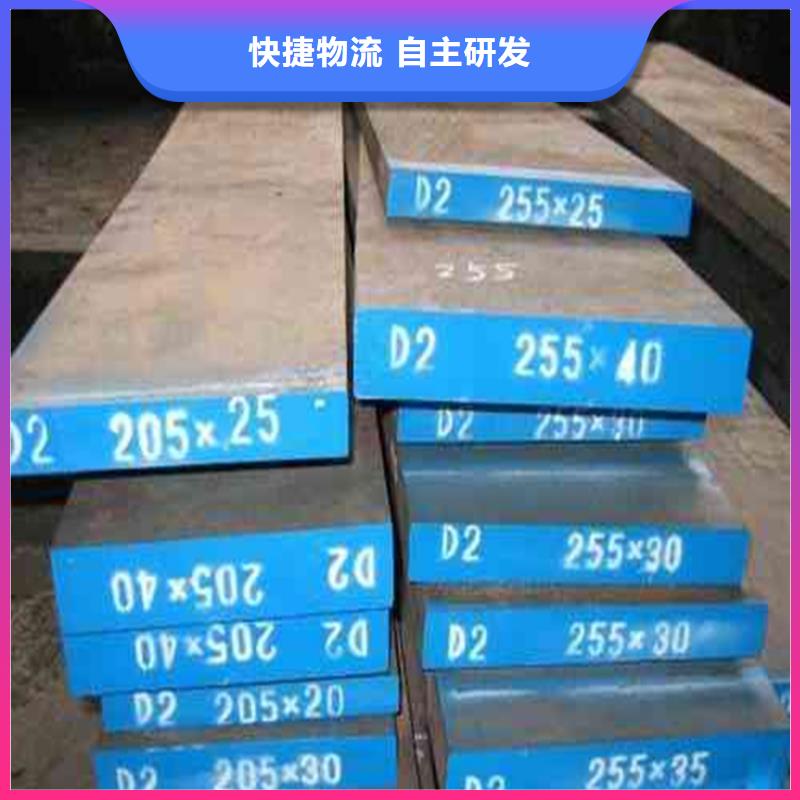 优质SUS420J1圆棒厂家