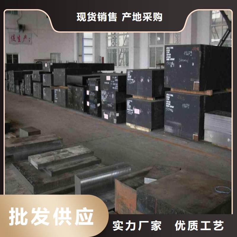 本地2cr13不锈钢良心厂家