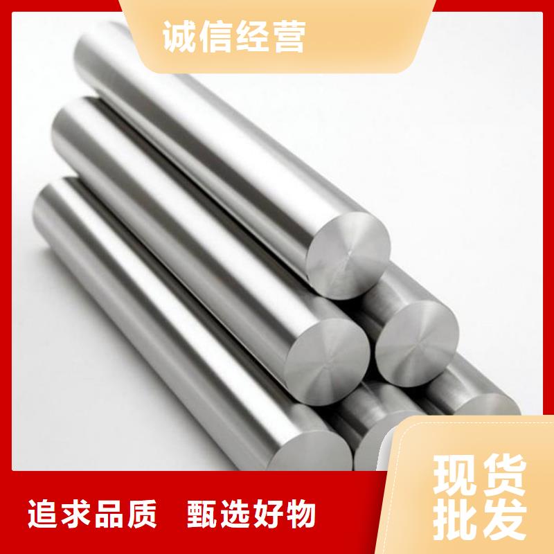 发货速度快的KD11MAX板材销售厂家