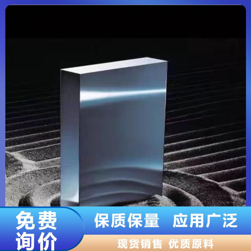 发货速度快的KD11MAX板材销售厂家