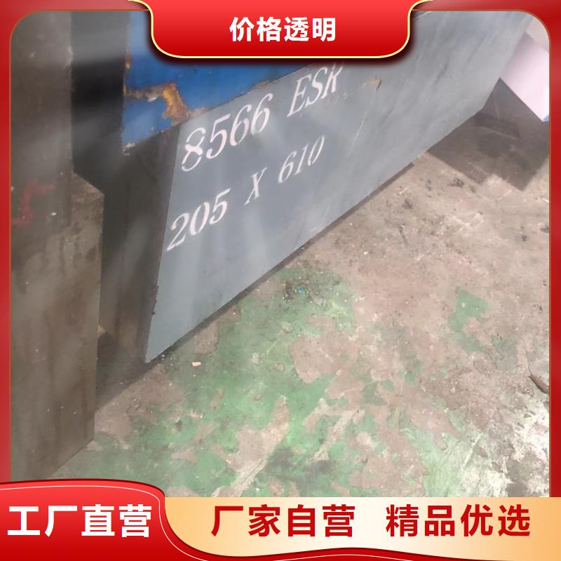 635板材大厂家买的安心