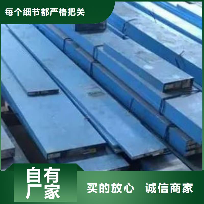 有实力的H13光圆厂家