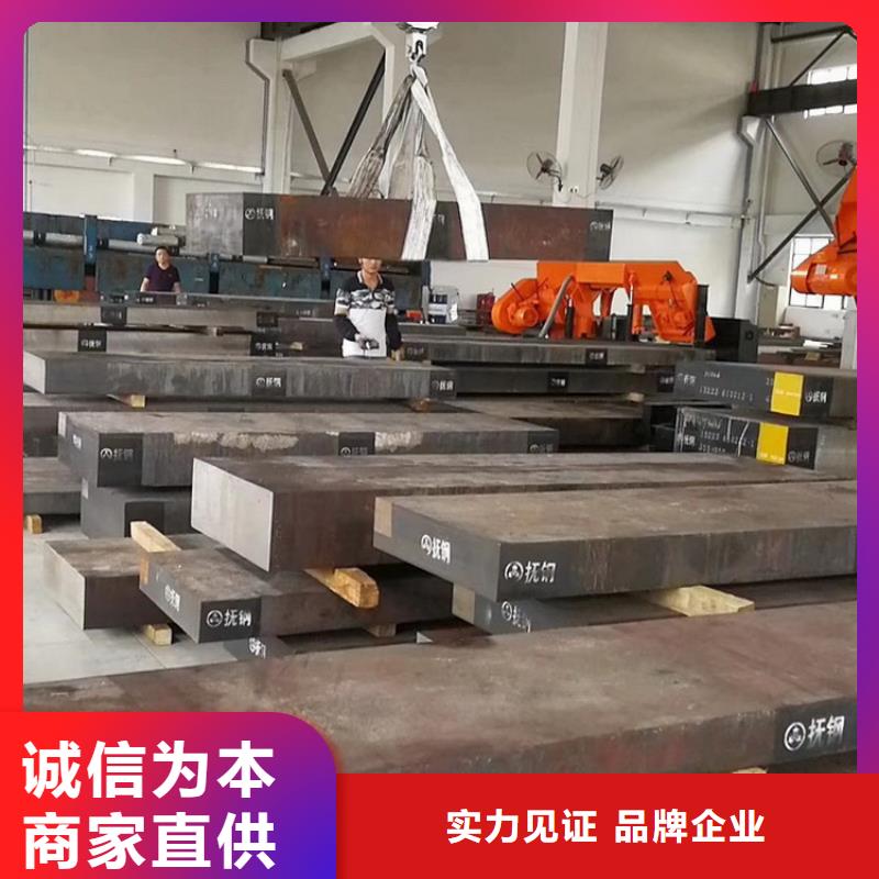 有实力的H13光圆厂家