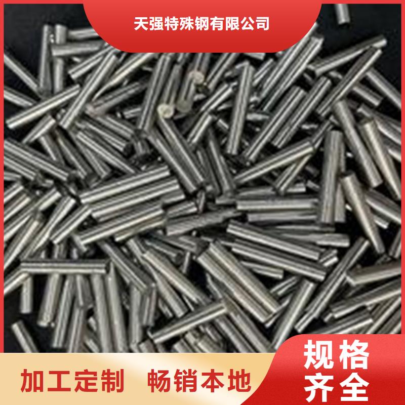440C机械工业用钢-440C机械工业用钢欢迎选购