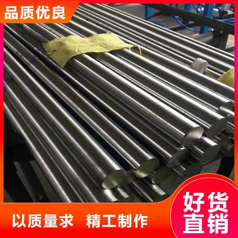 440C圆棒料厂家直销-发货及时
