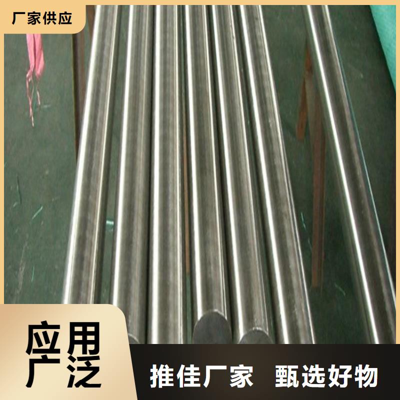 440C精密钢材资质齐全