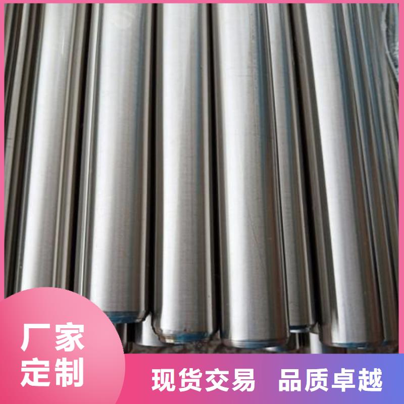 440C机械工业用钢-440C机械工业用钢欢迎选购