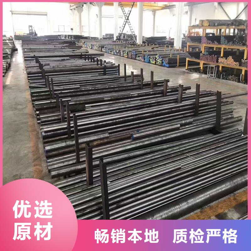 440C精密钢材资质齐全