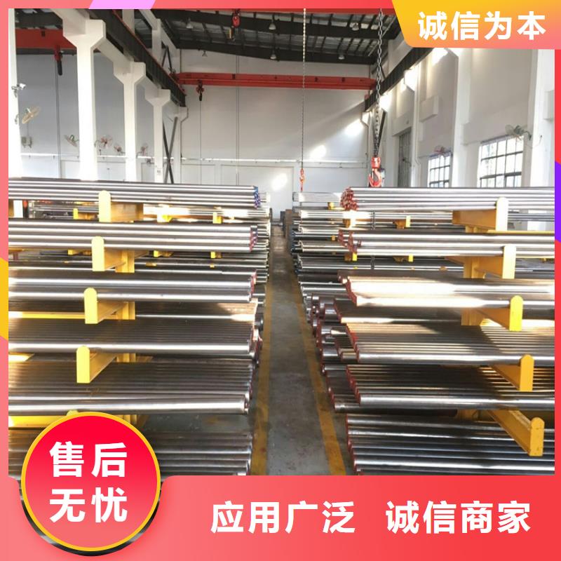 440C精密钢材资质齐全