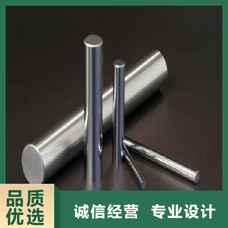 440C精密钢材资质齐全