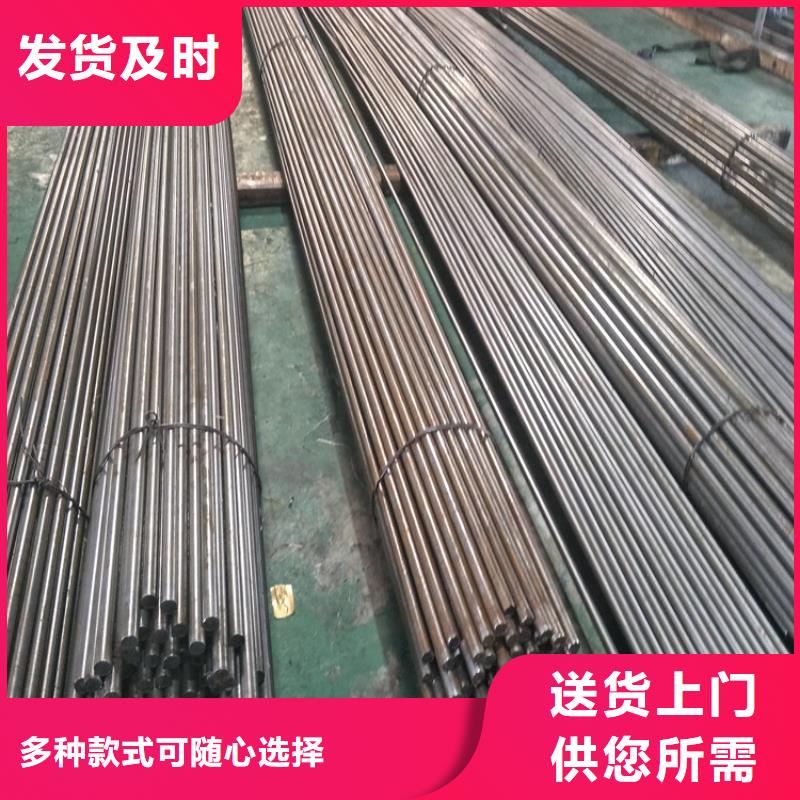 440C精密钢材资质齐全
