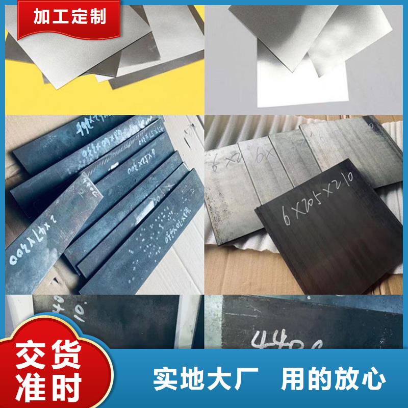 本地的sus440C优质钢实体厂家
