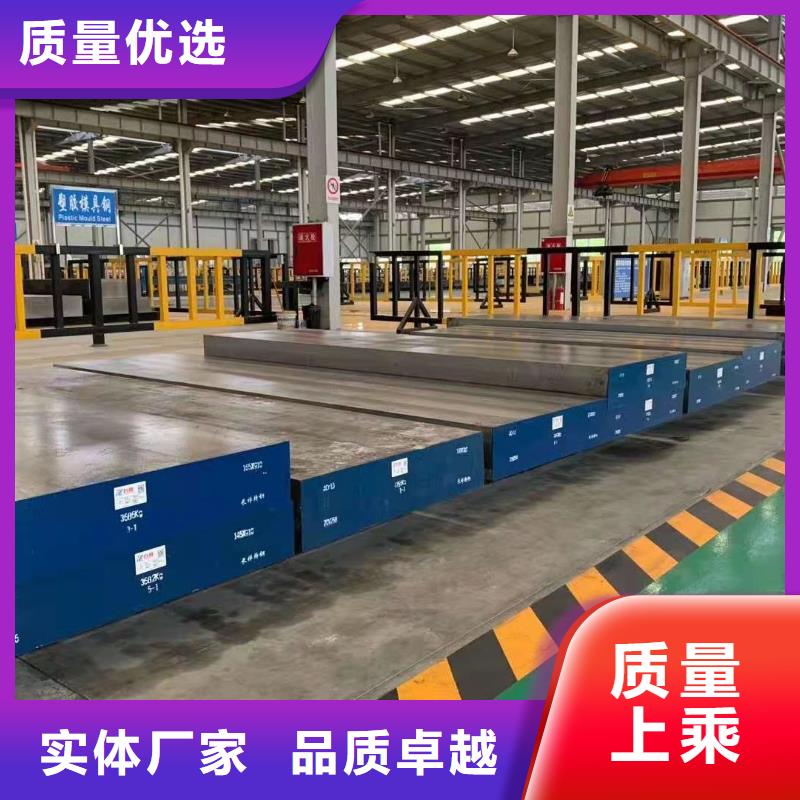 440C圆棒型号齐全