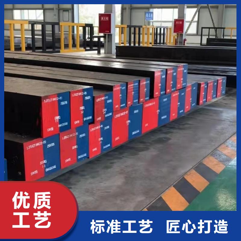 440C不锈五金钢来电报价