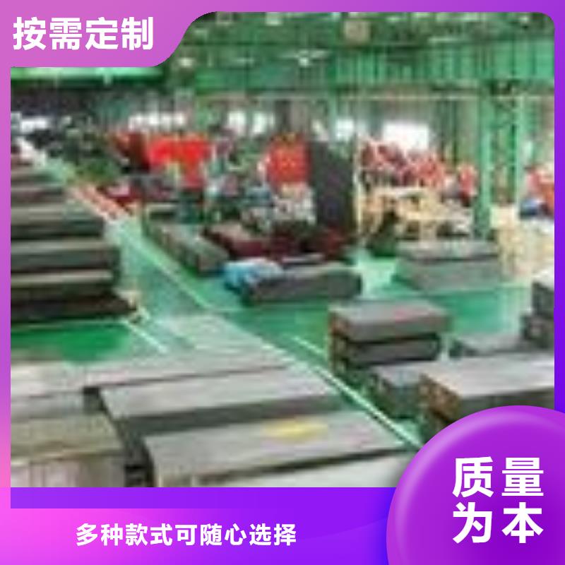 本地的sus440C优质钢实体厂家