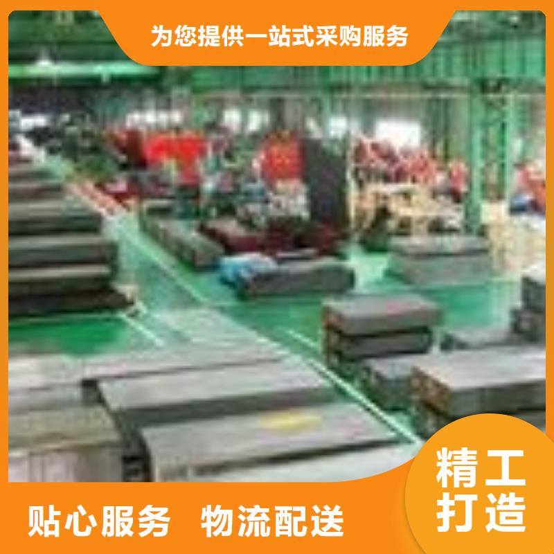 现货440C圆棒厂家价格