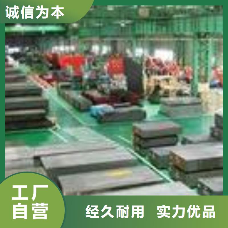 440C圆棒料厂家直销-发货及时