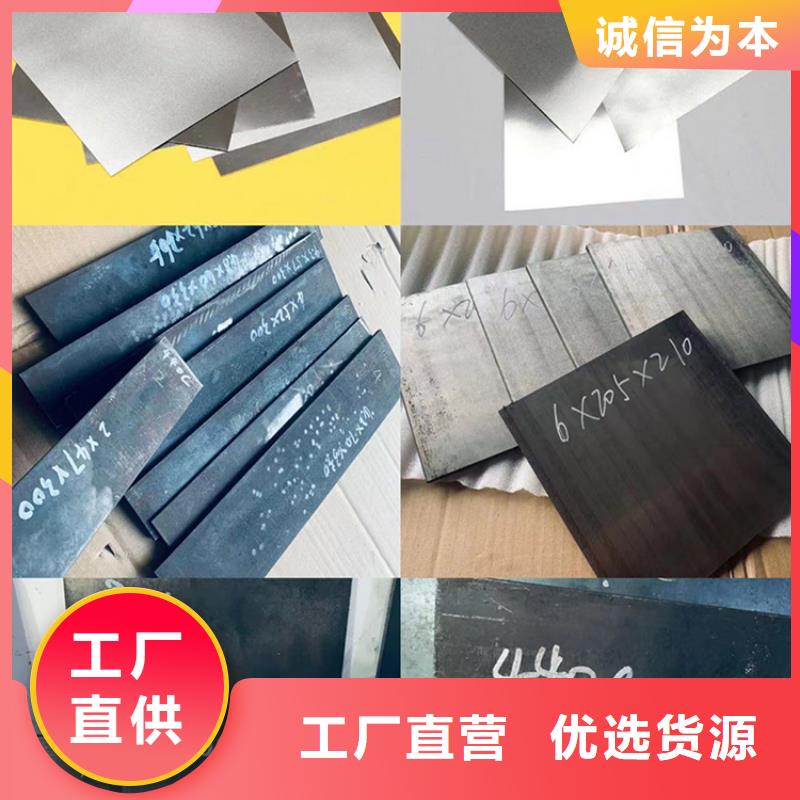 440C不锈五金钢来电报价