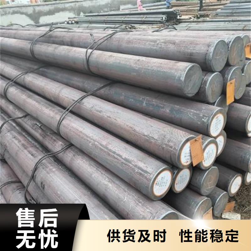 现货D2冷作模具欢迎电询