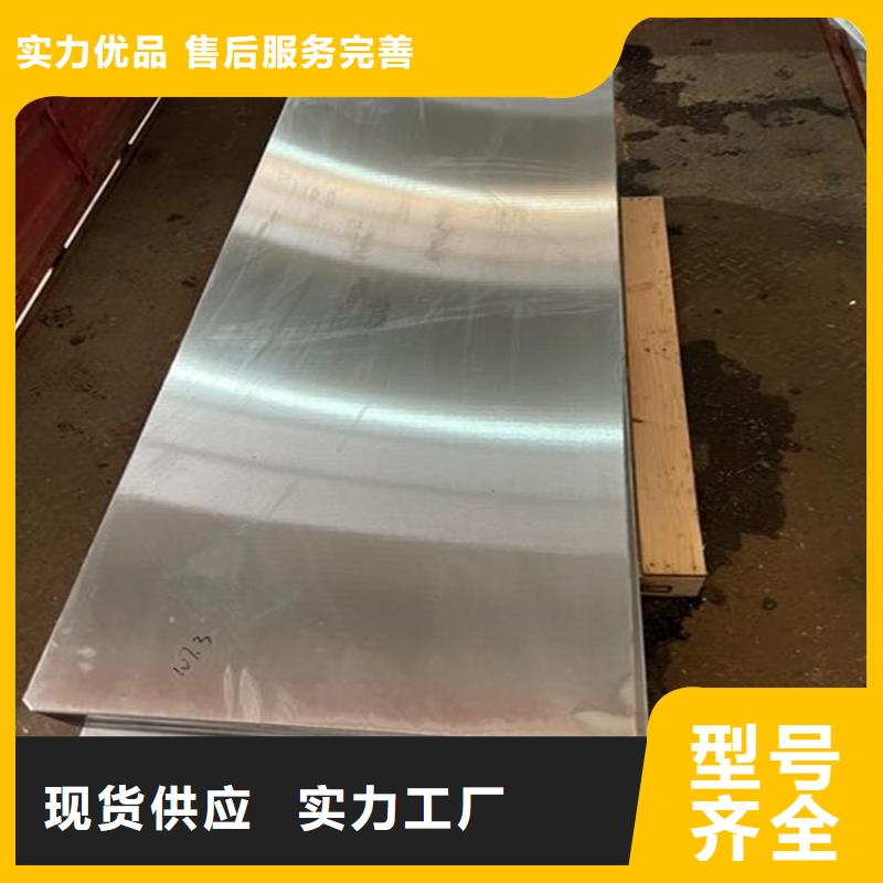 本地D2圆棒实体大厂