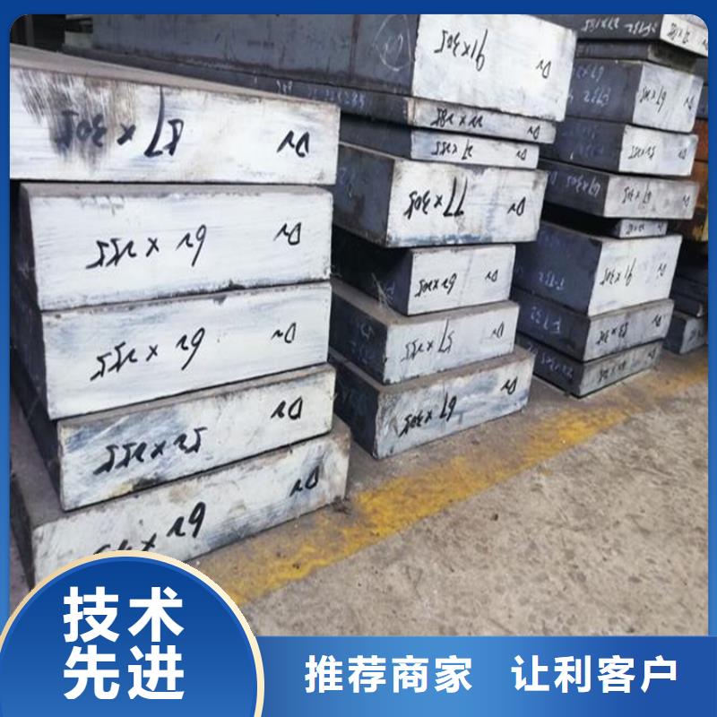 本地D2圆棒实体大厂