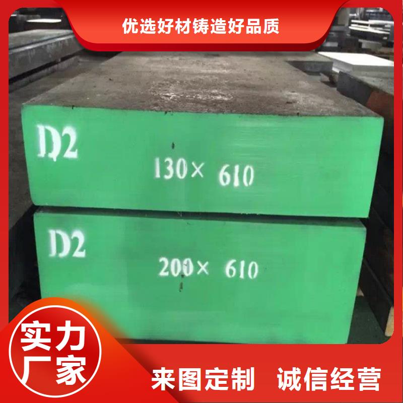 本地D2圆棒实体大厂